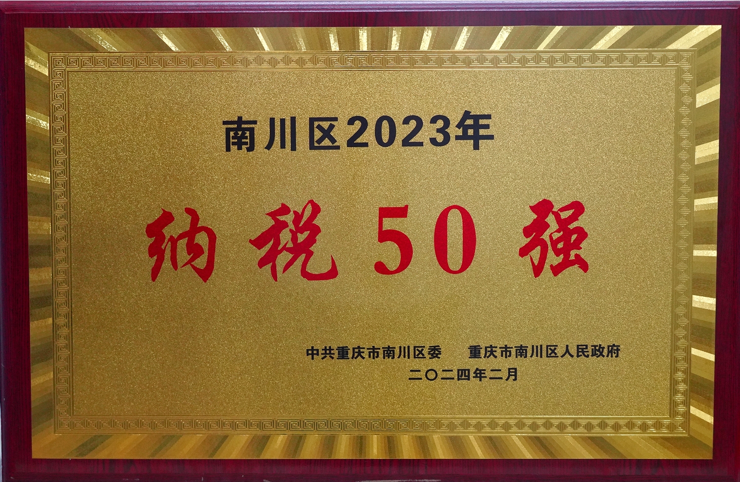 2.png